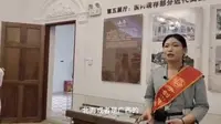 北海五中学生走进北海近代外国领事机构历史陈列馆
