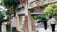 徐州的龟山景区除了楚王汉墓，还有一个点石园和圣旨博物馆……
