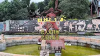 走进宜昌长阳清江画廊风景区，到访土家族祖先和巴人发祥地的武落钟离山，品尝特色土家菜