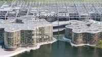 上海世博文化公园温室花园｜DMAA
