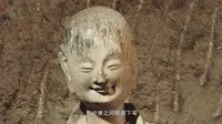 东方微笑 ——麦积山石窟