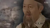 【央视 1080P高清】都江堰 岁修【2集纪录片】[高清版]
