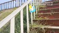 浙江省舟山市普陀区朱家尖南沙景区