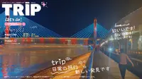 宜昌傍晚的滨江公园，灿烂多彩，气候宜人，适合锻炼休闲