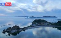 到大连庄河海王九岛，去看绝美海角天涯！