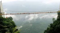 九皇山200米超长大秋千，太恐怖了！
