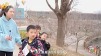 Hi世界农乐园