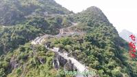 航拍广西贵港覃塘区蒙公镇灵龟宝山，当地又叫凤凰山