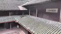 峨眉山洪椿坪