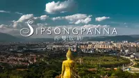 西双版纳风光