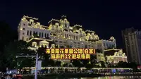 来贵阳花果园公馆（白宫旅游的3个避坑指南