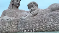 兰州的象征黄河母亲雕塑