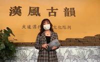 【未定级】大连汉墓博物馆| 汉风古韵展（辽宁·大连）【云游直播回放】-溜达搬运