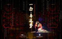 博物馆的力量 | 跟着辛追看古今千年