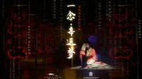 博物馆的力量 | 跟着辛追看古今千年