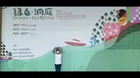 岳阳市美术馆看展