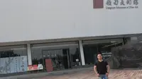到东莞岭南美术馆，参观邓圣先生书画展，感受艺术的熏陶