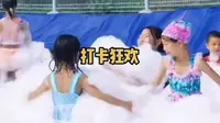 金华市 17.喻斯生态旅游景区