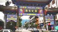 夏日探访陕西柞水凤凰古镇
