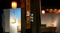 自带网红特质，闭馆最晚的城市公立博物馆，盐城市博物馆游记