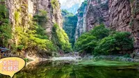 2022航拍太行山大峡谷八泉峡景区，一分半钟游览峡谷山水。