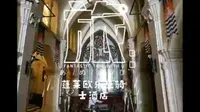 蓬莱欧乐堡，我们住进了骑士酒店