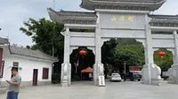 带大家一起分享南方广州最高山峰，帽峰山。