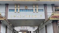 德宏 ‖ 瑞丽姐告口岸