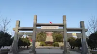 山的那边（金寨红军广场）