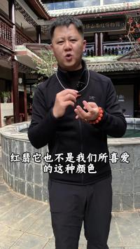 中国保山南红博物馆—新馆