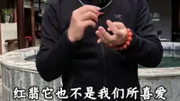 中国保山南红博物馆—新馆