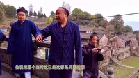 老修行讲解武当山五龙宫
