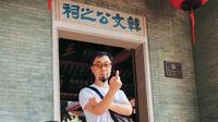 潮汕3 | 韩文公祠比我想象的有意思