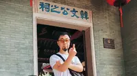 潮汕3 | 韩文公祠比我想象的有意思