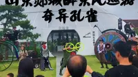 山东郯城县醉东风巡游，你看了吗？