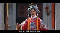 海丰县新山村红色旅游景区