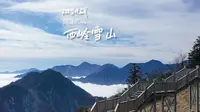 挑战200块玩转景区——西岭雪山篇！（内附详细攻略）