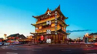 山西大同 | 大同鼓楼：晨钟暮鼓今犹在，这座楼把时间敲进砖缝里