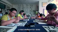 悦心国际书画村申报4A风光片字