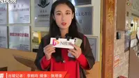【国家   级博物馆】南国丝都丝绸博物馆（广东·佛山）【云游直播回放】-溜达搬运