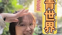 深圳青青世界游玩攻略来咯