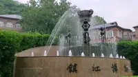 镇江博物馆，走进镇江三千年。