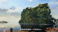 开封北宋东京城州桥及汴河遗址：重现古城千年繁华盛景，展示中华文明灿烂成就
