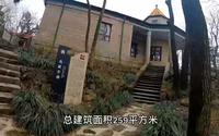 信阳市鸡公山景区，马歇尔楼，花旗楼，中正防空洞，报晓峰鸡公头