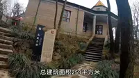 信阳市鸡公山景区，马歇尔楼，花旗楼，中正防空洞，报晓峰鸡公头