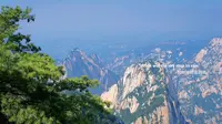 西岳华山中峰·引凤亭