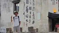绍兴书圣故里怎么玩？一条视频告诉你！
