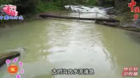 四川省广元市朝天区水磨沟镇