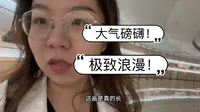 后劲很大的【宋雨桂艺术馆】！