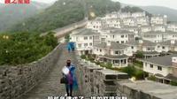 奉化黄贤森林公园，500多栋别墅，陆续拆除